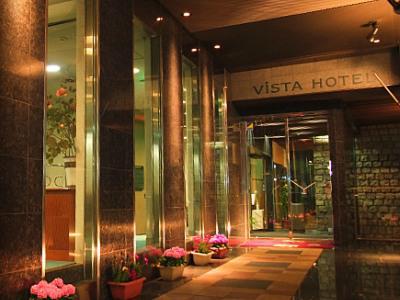 Sotetsu Fresa Tokyo-toyocho 酒店 3*